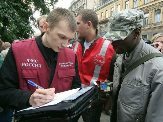 прописка в Ярославле